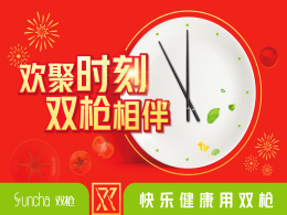 pg模拟器麻将胡了试玩版2024-pg模拟器麻将胡了试玩版免费模拟器