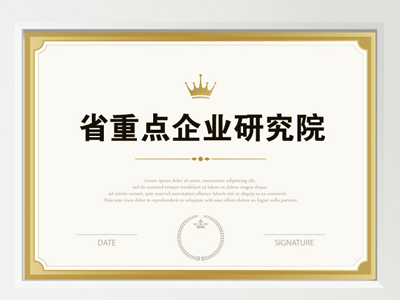 pg模拟器麻将胡了试玩版2024-pg模拟器麻将胡了试玩版免费模拟器