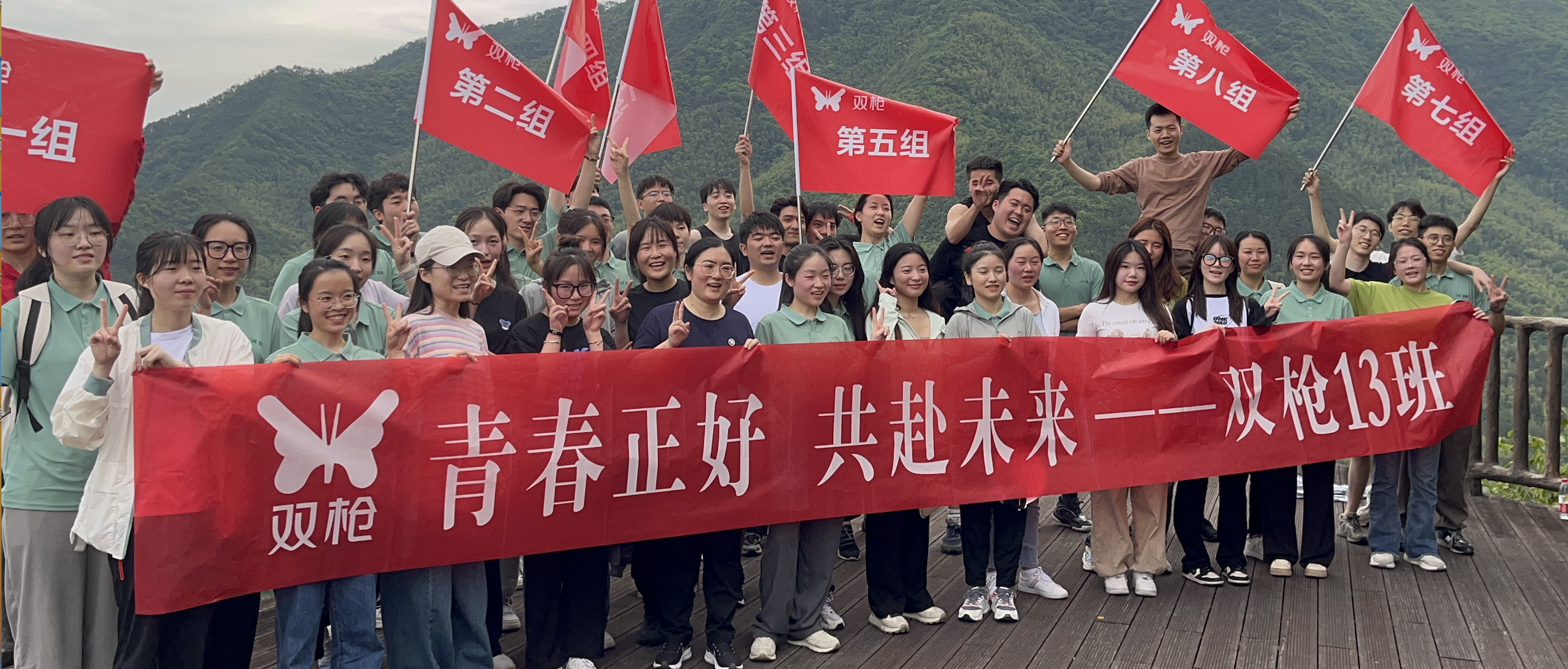 pg模拟器麻将胡了试玩版2024-pg模拟器麻将胡了试玩版免费模拟器